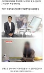 통영 화장장 사건 - 뽐뿌:유머/감동 통영 화장장 사건