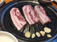제물포에 있는 고기집입니다. 가성비 갑 - 뽐뿌:자유갤러리 제물포에 있는 고기집입니다. 가성비 갑
