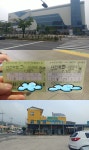 대중교통으로 다녀온 덕유산 육구종주 산행기 (부제 : 한여름의 우중 덕유산 육구종주이야기, 1일차) - 뽐뿌:등산포럼 대중교통으로 다녀온... 