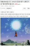 연봉2850입니다. G70오너인데 제가 나쁜건가요? 평가부탁드립니다. - 뽐뿌:자동차포럼 연봉2850입니다. G70오너인데 제가 나쁜건가요?... 