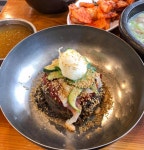 감미옥 식당 - 뽐뿌:맛집포럼 감미옥 식당