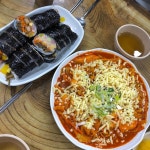 이공김밥 - 뽐뿌:맛집포럼 이공김밥