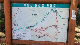 190803 백운산 계곡 산행기(흑룡사-백운산-봉래굴-백운계곡-흑룡사)... 190803 백운산 계곡 산행기(흑룡사-백운산-봉래굴-백운계곡-흑룡사)... 