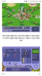 초딩때 했던 겜중에 아이파이터, 이너사이드 재미있었는데... - 뽐뿌:자유게시판 초딩때 했던 겜중에 아이파이터, 이너사이드 재미있었는데...