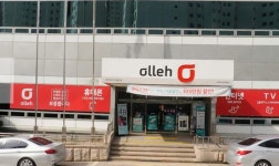 같은 KT 플라자인데 인터넷 명의 변경 및 해지는 어디로 가야할지 모르겠네요. - 뽐뿌:자유게시판 같은 KT 플라자인데 인터넷 명의 변경 및... 