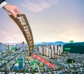 부산 부동산 좀 아시는분 - 뽐뿌:자유게시판 부산 부동산 좀 아시는분