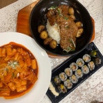 스쿨푸드 - 뽐뿌:맛집포럼 스쿨푸드