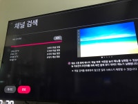 해외직구 티비 채널 검색 및 통합리모컨 질문 좀요 - 뽐뿌:가전포럼 해외직구 티비 채널 검색 및 통합리모컨 질문 좀요