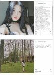꼬추 빨다 문득 생각해보았다 - 뽐뿌:자유게시판 꼬추 빨다 문득 생각해보았다