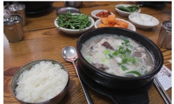 경북 고령맛집 소문난 할매국밥~! - 뽐뿌:맛집포럼 경북 고령맛집 소문난 할매국밥~!