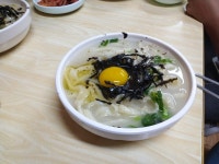 수원 남문 대왕칼국수 - 뽐뿌:자유갤러리 수원 남문 대왕칼국수