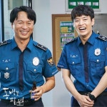 드라마 동백꽃 필무렵, 까불이 누굴까? - 뽐뿌:자유게시판 드라마  동백꽃 필무렵, 까불이 누굴까?