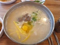 청와삼대 - 뽐뿌:맛집포럼 청와삼대
