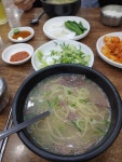 울산 설렁탕은 - 뽐뿌:맛집포럼 울산 설렁탕은