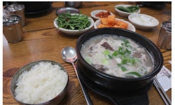 고령맛집 할매국밥 - 뽐뿌:맛집포럼 고령맛집 할매국밥