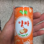 군대 호불호 레전드.jpg - 뽐뿌:자유게시판 군대 호불호 레전드.jpg