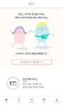 오창은헤어모델 | 머리 무료로 하는 방법 (헤어모델 지원) 정보 - 뽐뿌:이것저것공유 머리 무료로 하는 방법 (헤어모델 지원) 정보