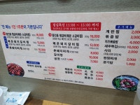 울산광역시 동구 일산동 정안정 - 뽐뿌:자유갤러리 울산광역시 동구 일산동 정안정
