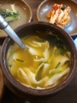 쌀쌀한 날씨에 뜨끈한 수제비 - 뽐뿌:모바일갤러리 쌀쌀한 날씨에 뜨끈한 수제비