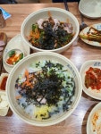 제주도 삼무국수 - 뽐뿌:맛집포럼 제주도 삼무국수