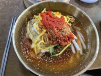 진주 황포냉면 - 뽐뿌:자유갤러리 진주 황포냉면