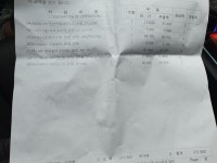 택시복지정비센터 후기 - 뽐뿌:자동차포럼 택시복지정비센터 후기