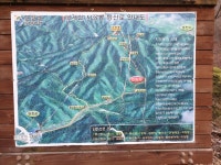 연천 보개산 다녀왔습니다. - 뽐뿌:등산포럼 연천 보개산 다녀왔습니다.