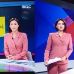 Mbc jtbc 8시 뉴스 여성앵커 옷이 똑같음 - 뽐뿌:자유게시판 Mbc jtbc 8시 뉴스 여성앵커 옷이 똑같음