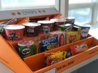 사무실 미니 편의점 간식대장 수령기 - 뽐뿌:수령기 사무실 미니 편의점 간식대장 수령기