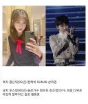 아이돌 집 앞에 CCTV 설치한 중국 사생 클래스.jpg - 뽐뿌:유머/감동 아이돌 집 앞에 CCTV 설치한 중국 사생 클래스.jpg