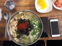 4천원 잔치 국수 5천원 어묵국수 - 뽐뿌:자유게시판 4천원 잔치 국수 5천원 어묵국수