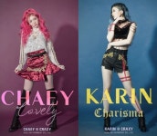 신인 걸그룹 크랙시(위시걸스 1기 졸업생) 채이 카린 프로필 - 뽐뿌:자유게시판 신인 걸그룹 크랙시(위시걸스 1기 졸업생) 채이 카린 프로필