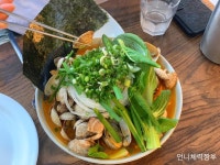 선식당 가성비 진짜 양 많네얘 - 뽐뿌:자유게시판 선식당 가성비 진짜 양 많네얘
