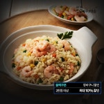 [티몬] 태송볶음밥 10+1봉(새우/김치) (11,900/무료) - 뽐뿌:뽐뿌게시판 [티몬] 태송볶음밥 10+1봉(새우/김치) (11,900/무료)