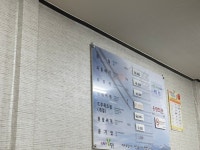 용평회관 1인분에 5만원ㅎㄷㄷ - 뽐뿌:자유게시판 용평회관 1인분에 5만원ㅎㄷㄷ