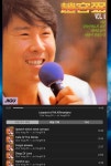 미국판 애플뮤직에 이런노래가 있을줄은 몰랐는데.... - 뽐뿌:자유게시판 미국판 애플뮤직에 이런노래가 있을줄은 몰랐는데....