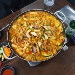 개미집 아시나요 - 뽐뿌:맛집포럼 개미집 아시나요