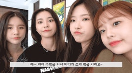 모텔....민폐... 수박녀.....gif - 뽐뿌:자유게시판 모텔....민폐... 수박녀.....gif