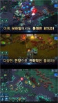 모바일 스타크래프트라 불리는 스타커맨더 And 스타2 짝퉁느낌 모바일게임 - 뽐뿌:앱정보 모바일 스타크래프트라 불리는 스타커맨더 And 스타2... 