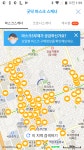 강남주변 약국 많을거라 생각했는데 - 뽐뿌:자유게시판 강남주변 약국 많을거라 생각했는데
