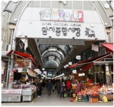 서울에서 암사시장이 제일 깨끗할까요? - 뽐뿌:자유게시판 서울에서 암사시장이 제일 깨끗할까요?