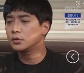 다시 등장한 서프라이즈 재연배우.jpg - 뽐뿌:자유게시판 다시 등장한 서프라이즈 재연배우.jpg