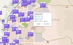 혹시 서울 중계동 주공2단지 아파트 아시는분 계실까요? - 뽐뿌:부동산포럼 혹시 서울 중계동 주공2단지 아파트 아시는분 계실까요?