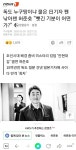 독도는 우리땅 - 뽐뿌:역사포럼 독도는 우리땅