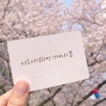 썸녀한테 우리 언제 볼까 했더니 카톡에 이미지가 왔는데 .. - 뽐뿌:연애포럼 썸녀한테 우리 언제 볼까 했더니 카톡에 이미지가 왔는데 ..