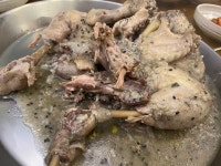 청도 큰나무집 다녀왔네요~^^ - 뽐뿌:맛집포럼 청도 큰나무집 다녀왔네요~^^