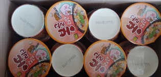 봉골라면 왔네요. - 뽐뿌:자유게시판 봉골라면 왔네요.