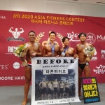 피트니스 대회 나간 개그맨 4명. ㄷㄷㄷ - 뽐뿌:건강/헬스 피트니스 대회 나간 개그맨 4명. ㄷㄷㄷ