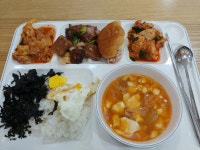 구내식당 메뉴 어떤가요? - 뽐뿌:자유게시판 구내식당 메뉴 어떤가요?