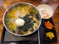 골목식당 필동 멸치국수집 이사갔네요. - 뽐뿌:자유게시판 골목식당 필동 멸치국수집 이사갔네요.